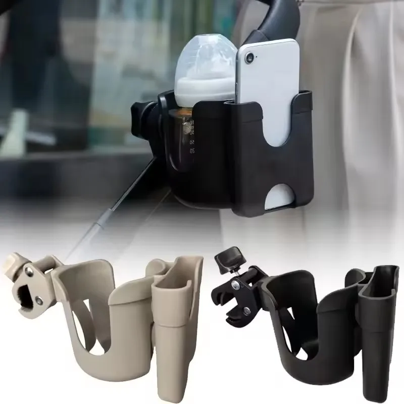 Travel Accessories For 3 Year Old - Portabicchieri Antiscivolo per Passeggino, Accessori Universali