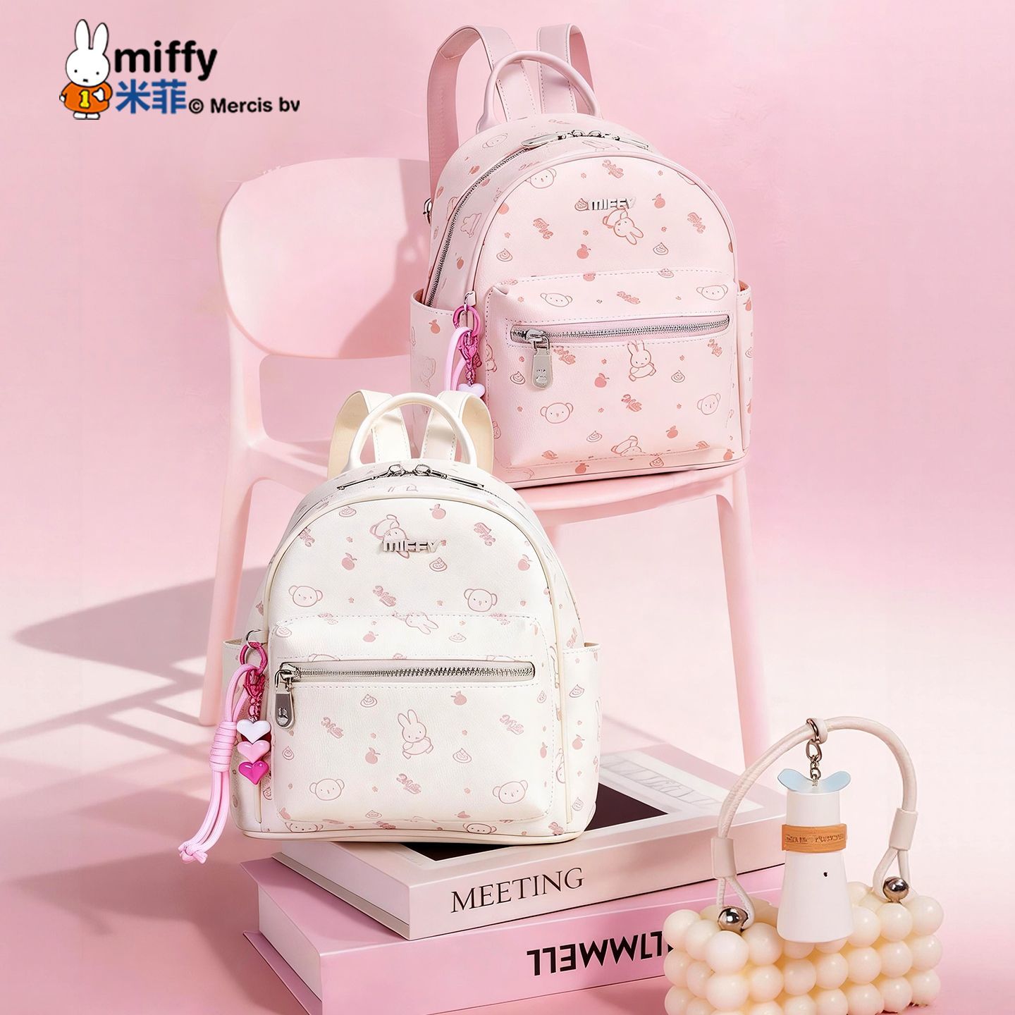 Travel Accessories Girly - Zaino Anime Miffy Goffrato Nuovo Stile