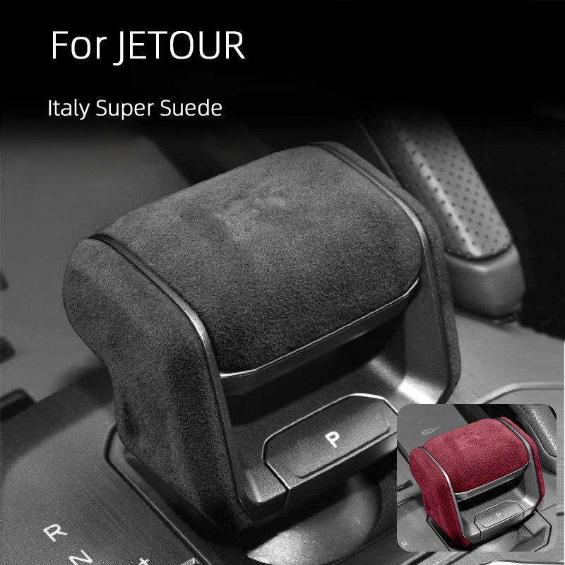 Travel Accessories Italy - Per Jetour Traveler T2 2023 2024