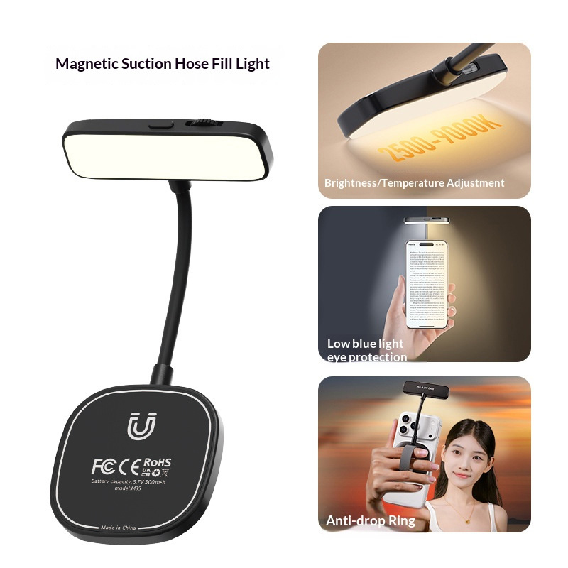 Book Light Flexible - Luce di riempimento magnetica flessibile e
