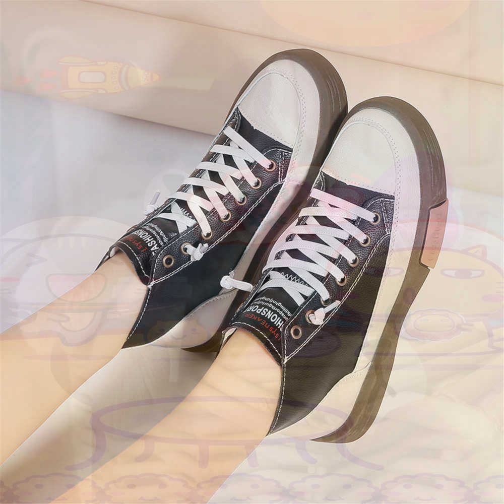 Travel Accessories In Train - High Top Hi Cut Offerte Skateboarding