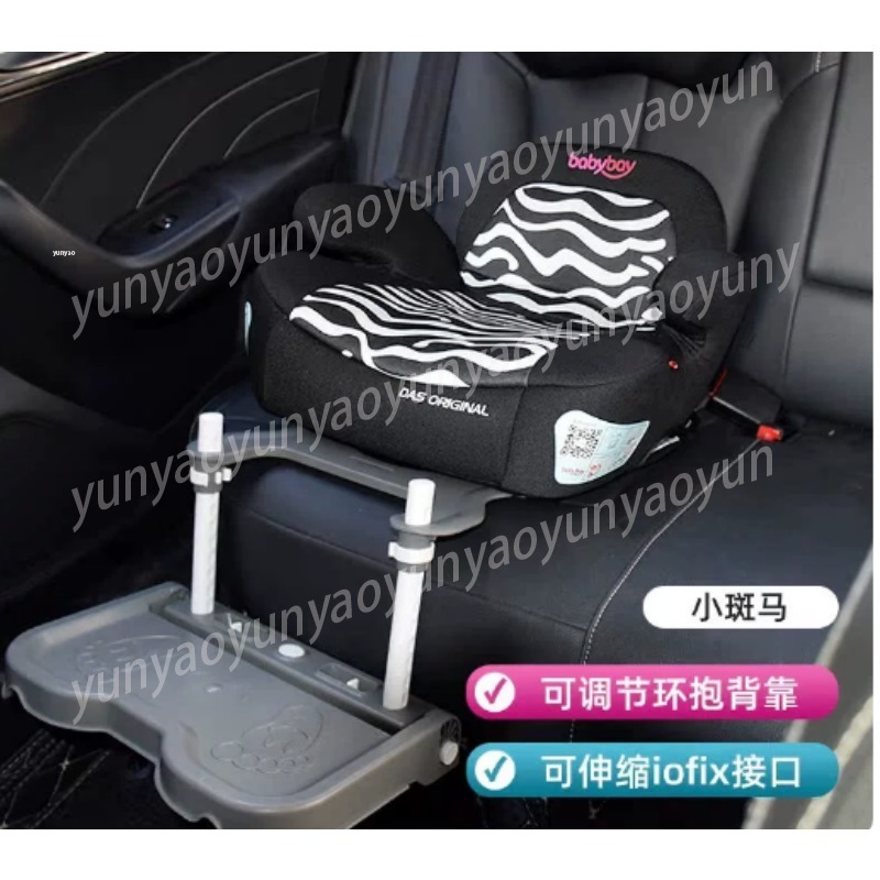 Travel Accessories Car - Poggiapiedi Portatile Pieghevole per Auto, Supporto
