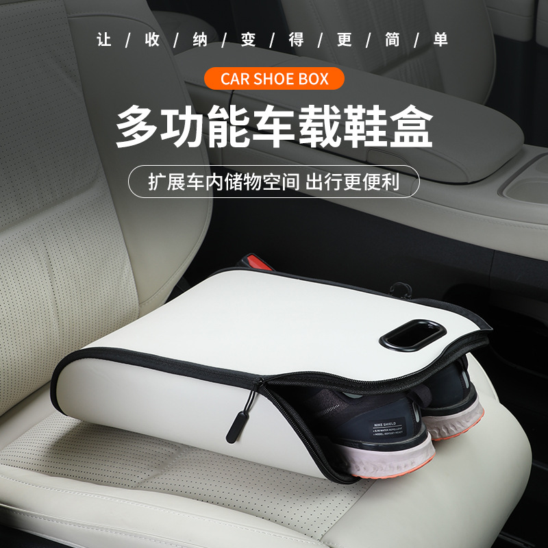 Travel Accessories Car - Scatola Portatile per Scarpe da Auto,