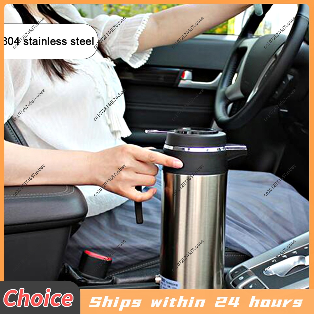 Portable Travel Kettle - Bollitore Elettrico per Auto da 1200ML,