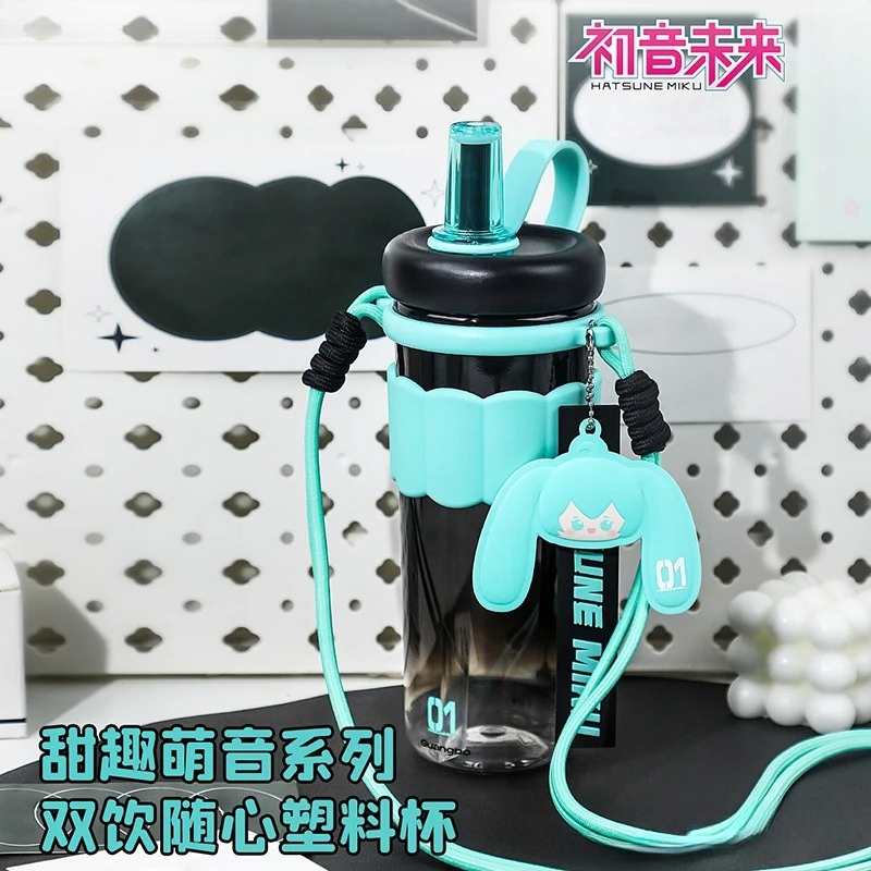 Travel Accessories Girly - Tazza per Acqua con Design di