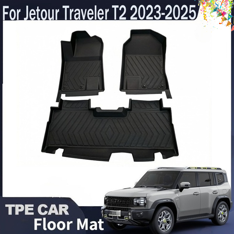 Travel Accessories Car - Tappetini e Rivestimento Bagagliaio in TPE