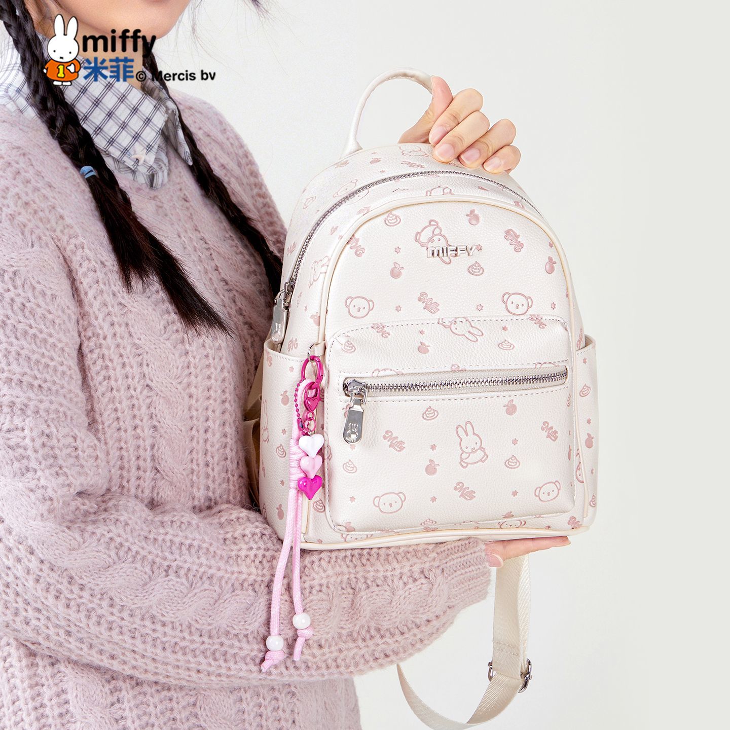 Zaino Anime Miffy Goffrato Nuo - Travel Accessories Girly recensione e prezzo