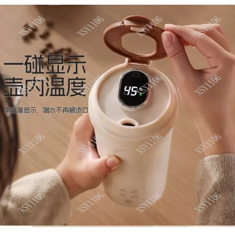 Bollitore Elettrico Portatile  - Portable Travel Kettle recensione e prezzo