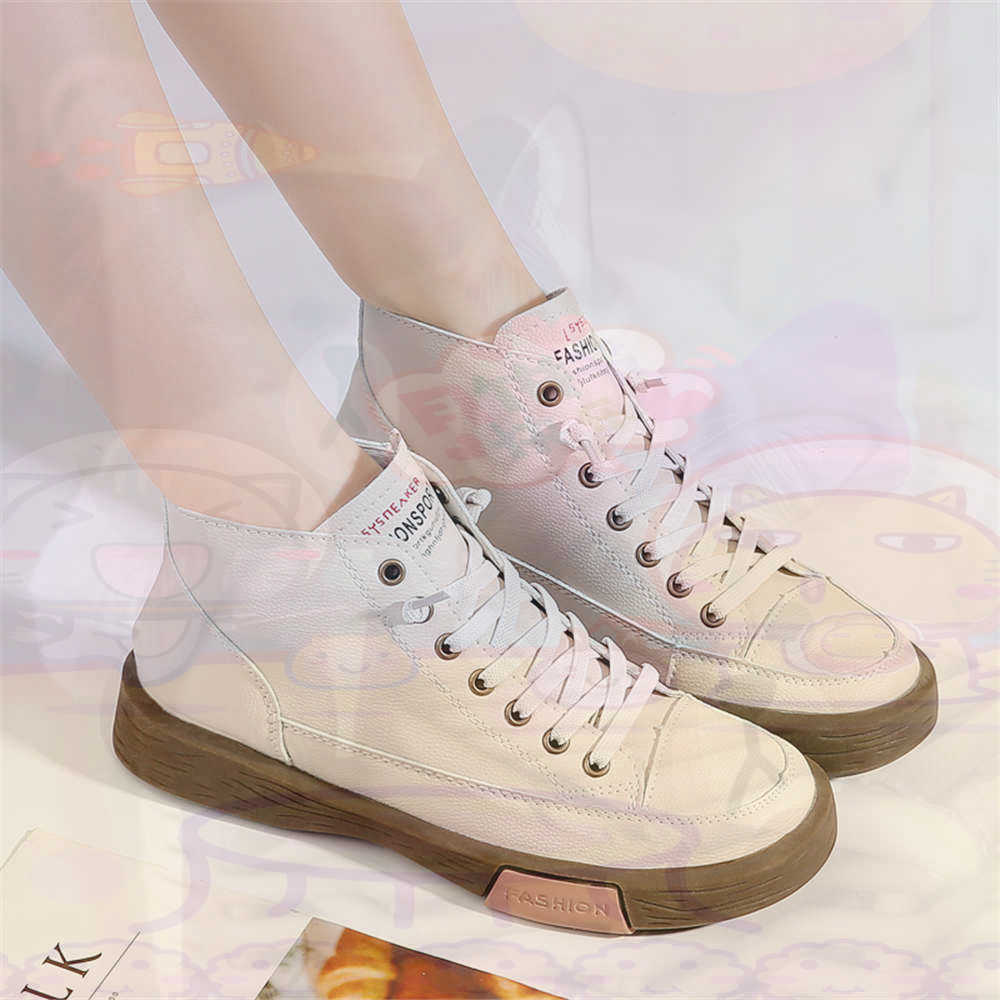 High Top Hi Cut Offerte Skateb - Travel Accessories In Train recensione e prezzo