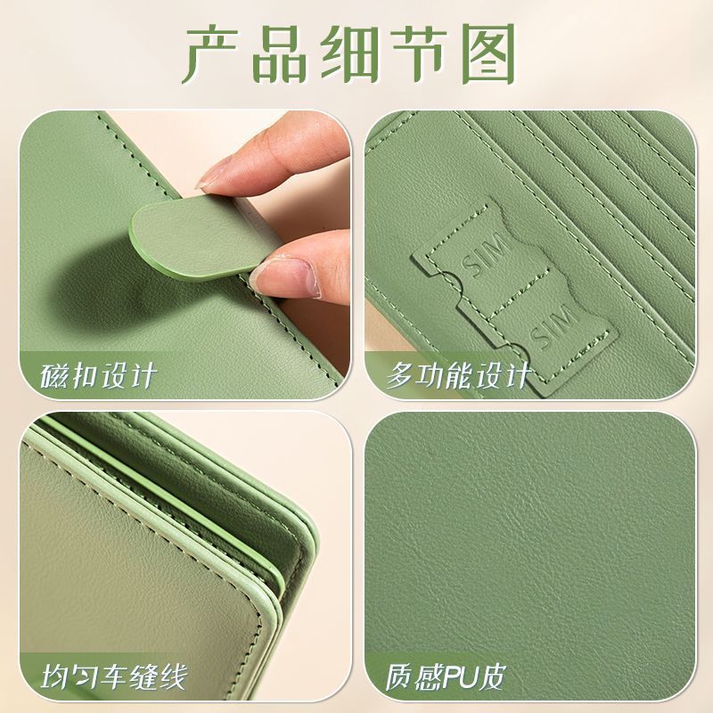 Custodia per passaporto RFID P - Travel Accessories Wallet recensione e prezzo