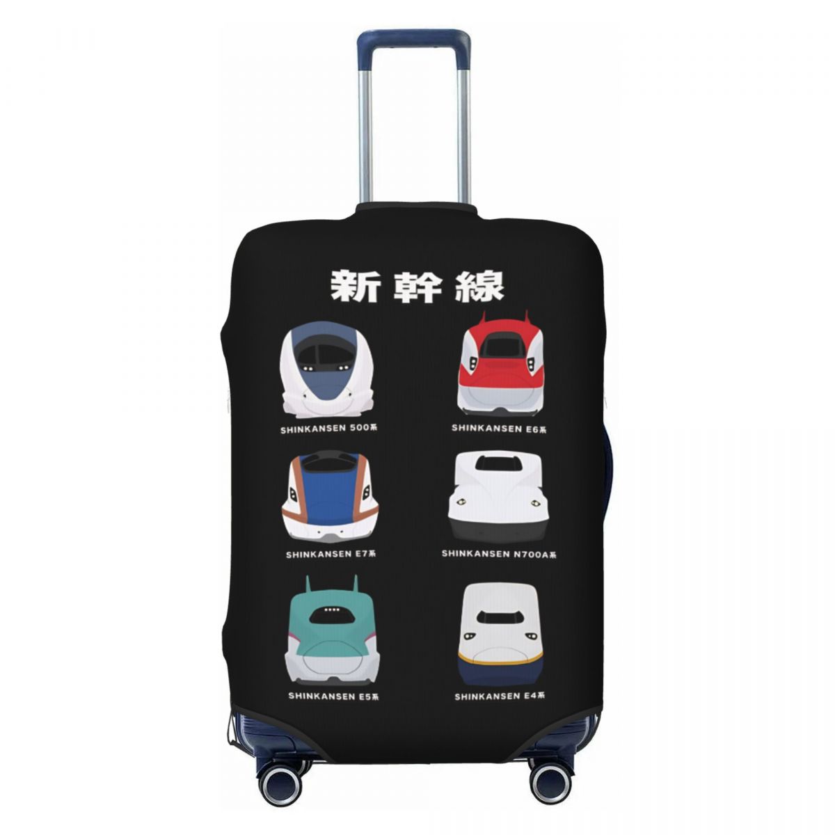 Copertura per Valigia a Tema T - Travel Accessories In Train recensione e prezzo