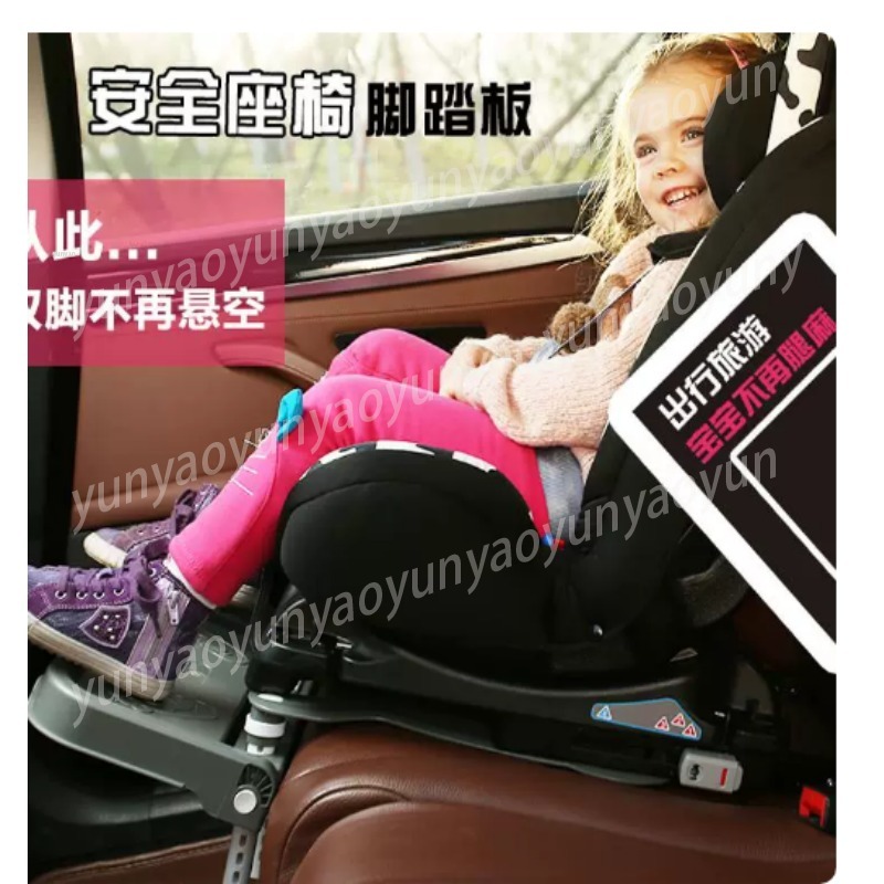 Poggiapiedi Portatile Pieghevo - Travel Accessories Car recensione e prezzo