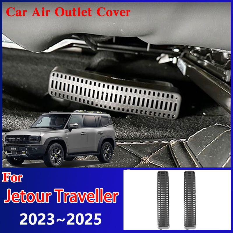 2x Copri uscita aria sotto il  - Travel Accessories Under $5 recensione e prezzo