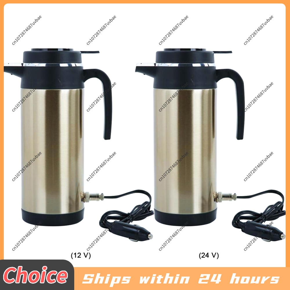 Bollitore Elettrico per Auto d - Portable Travel Kettle recensione e prezzo
