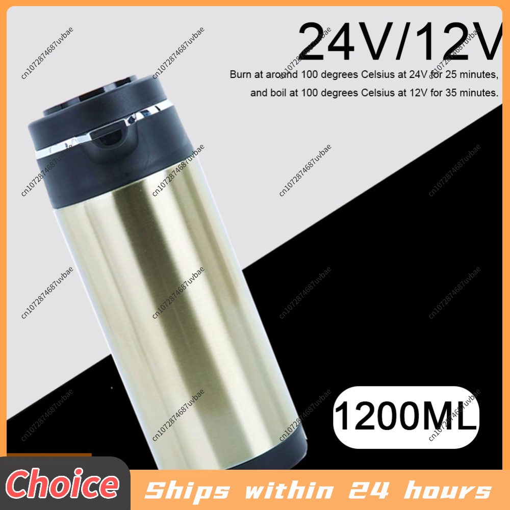 Bollitore Elettrico per Auto d - Portable Travel Kettle recensione e prezzo