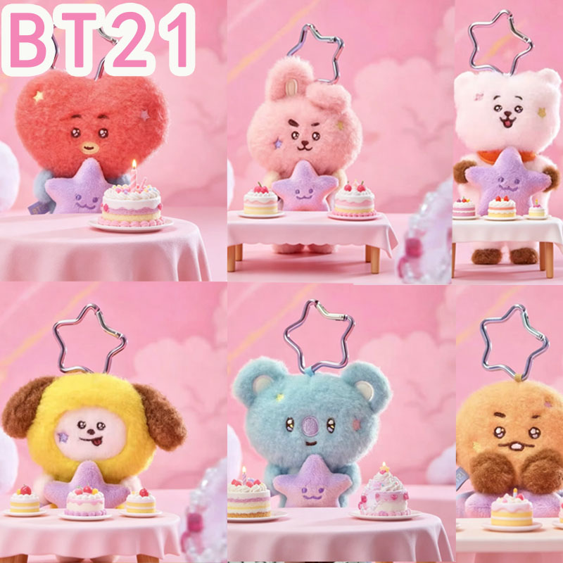 2026 KPOP bt21 Travel Series:  - Travel Accessories Girly recensione e prezzo