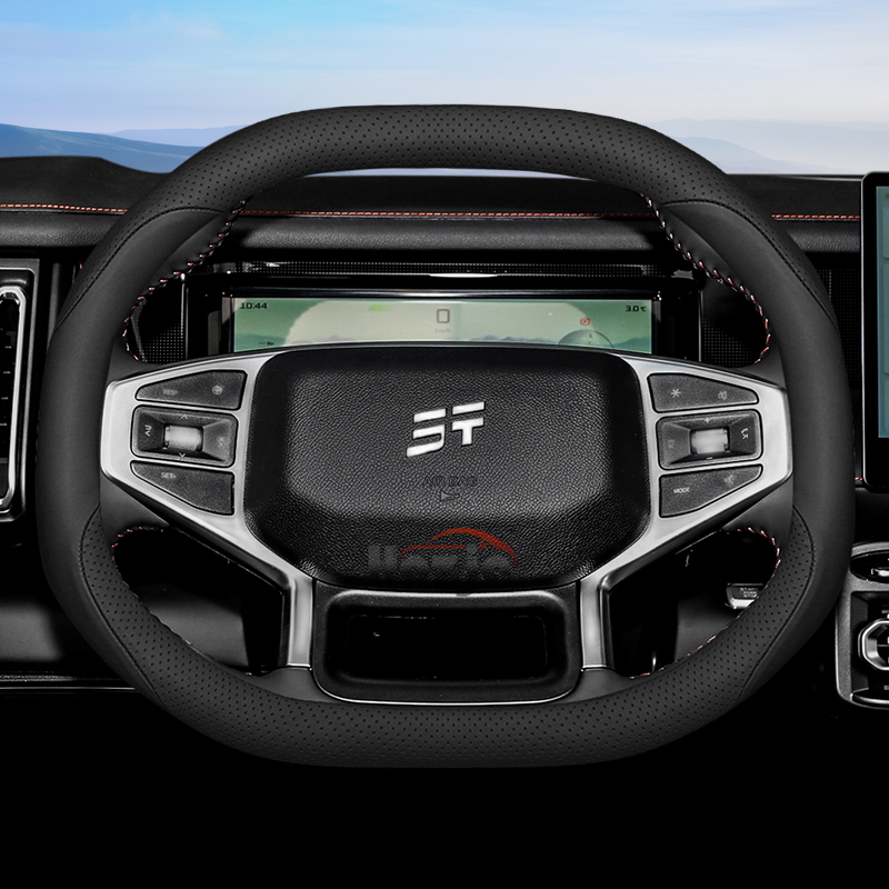 Coprivolante per auto in pelle - Travel Accessories You Need recensione e prezzo
