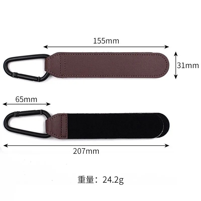 Gancio per passeggino in pelle - Travel Accessories For 3 Year Old recensione e prezzo