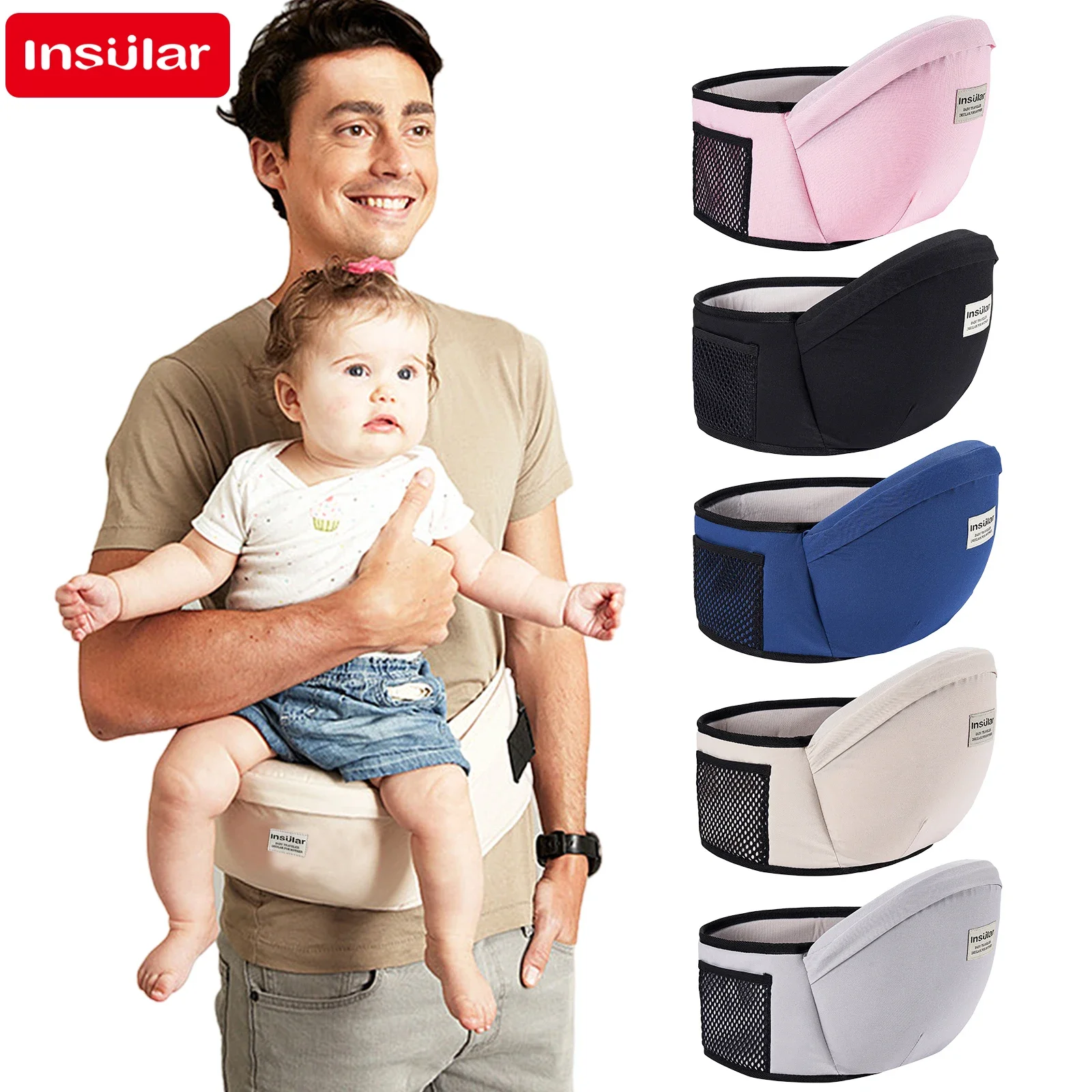 Sgabello per la vita del neona - Travel Accessories For 3 Year Old recensione e prezzo